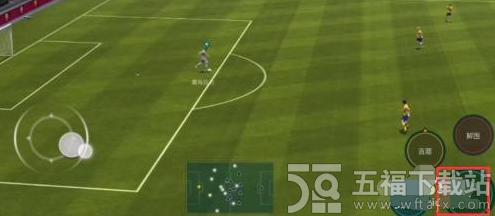fifa足球世界手机版守门员怎么出击 fifa足球世界门将出击技巧