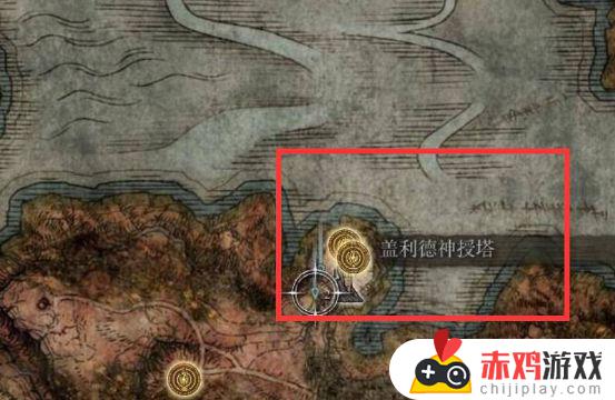 艾尔登法环8级普通锻造石 艾尔登法环8级普通锻造石位置