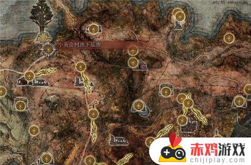 艾尔登法环地图等级 艾尔登法环地图等级推荐