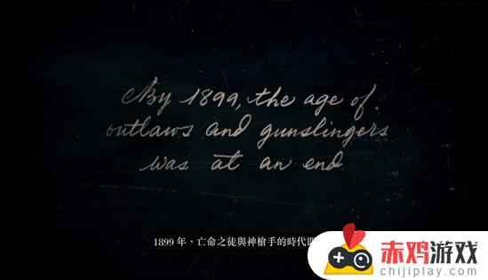 云游戏可以玩荒野大镖客2 云游戏可以玩荒野大镖客2无权激活是怎么回事