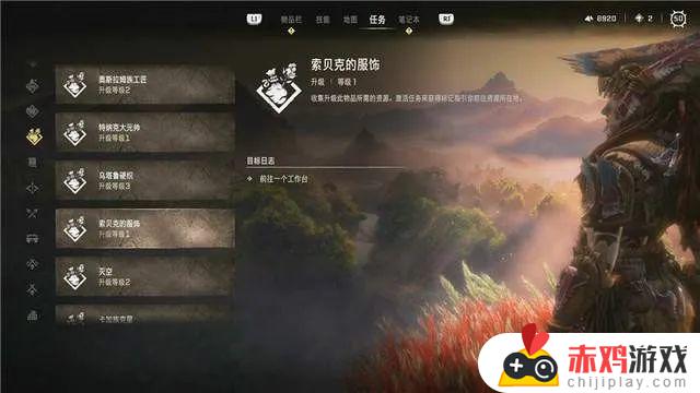 艾尔登法环满分 艾尔登法环满分神作