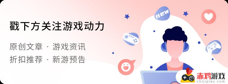 艾尔登法环梅琳娜有四只手 艾尔登法环故事