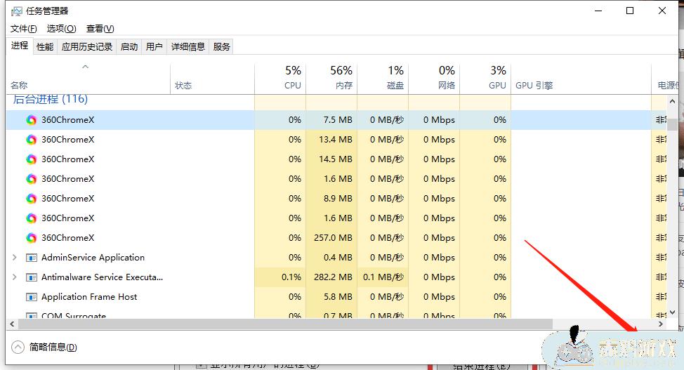 艾尔登法环联机要求 艾尔登法环联机