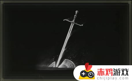 艾尔登法环战灰神秘属性 艾尔登法环情报