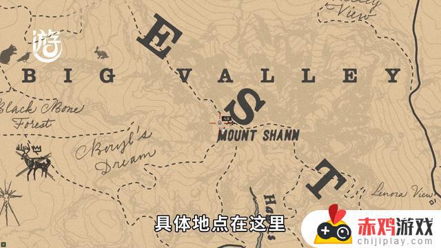 荒野大镖客2富饶地标宝藏 荒野大镖客2富饶地标宝藏位置