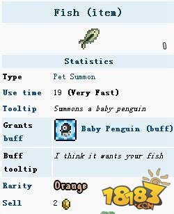 泰拉瑞亚企鹅宝宝有什么用 泰拉瑞亚企鹅宝宝怎么得