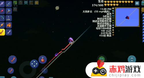 泰拉瑞亚火星探测器从哪里找 泰拉瑞亚火星探测器在哪找