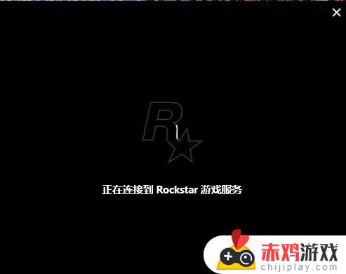 荒野大镖客2如何卡单人战局 荒野大镖客2怎么卡单人战局