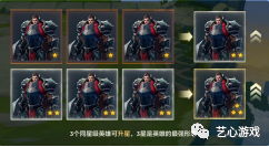 金铲铲之战怎么单挑 金铲铲之战怎么单挑1v1