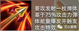 金铲铲之战怎么单挑 金铲铲之战怎么单挑1v1