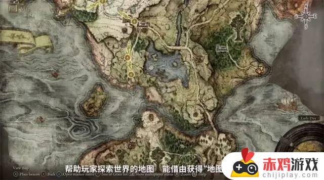 艾尔登法环 大量放置 艾尔登法环大量放置什么意思