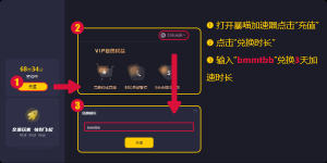 艾尔登法环存档位置win11 艾尔登法环存档位置win10