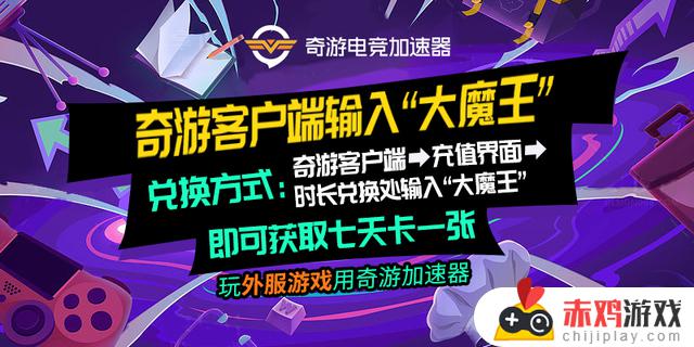 艾尔登法环联机符号看不见 艾尔登法环怎么联机