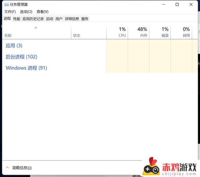 艾尔登法环联机符号看不见 艾尔登法环怎么联机