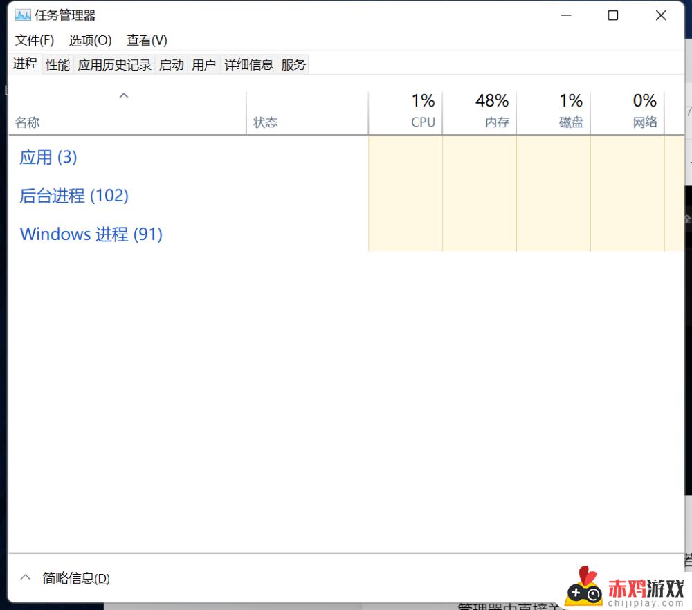 艾尔登法环联机断线 艾尔登法环联机