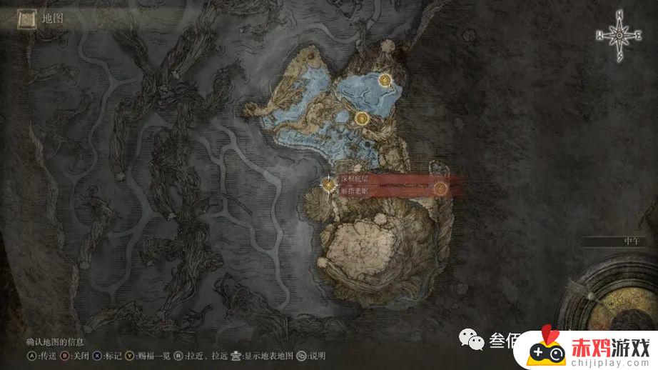 艾尔登法环移动寺庙 艾尔登法环 游民星空