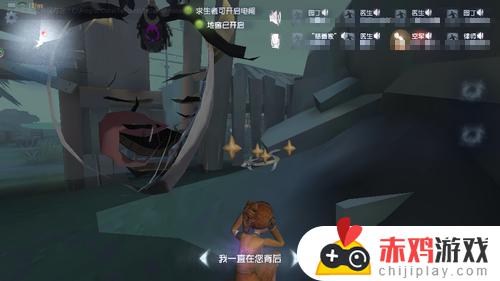 第五人格联合狩猎怎么算分 第五人格联合狩猎要多少等级