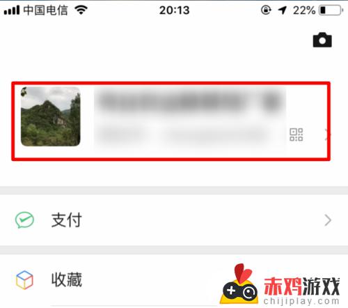 和平精英如怎么如果头像换了没头像 为什么头像换了 和平精英没有