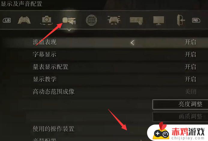 艾尔登法环手柄设置 steam艾尔登法环手柄设置