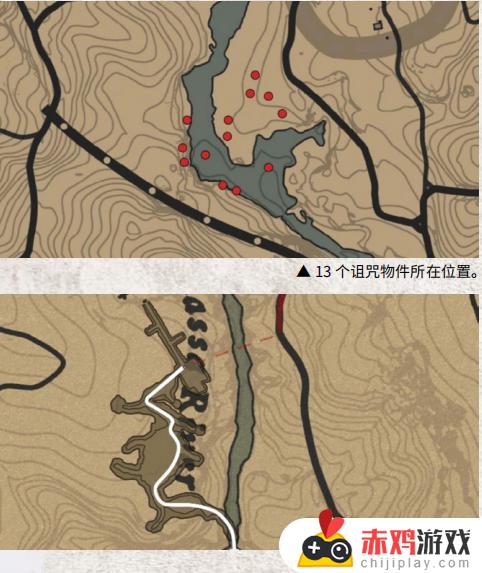 荒野大镖客2布彻河村的秘密 荒野大镖客2布彻河村在哪里