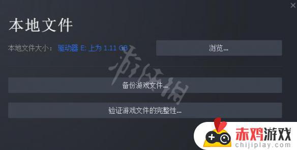 艾尔登法环侦测到作弊行为 艾尔登法环测试