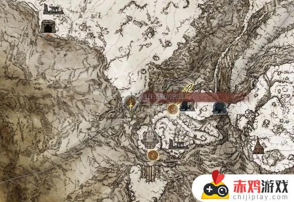 艾尔登法环魔力龙徽护符 2 艾尔登法环魔力龙徽护符+2