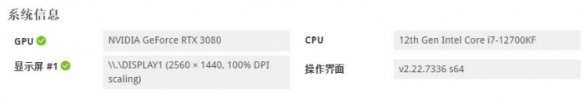 艾尔登法环4k60帧 艾尔登法环4k60帧配置