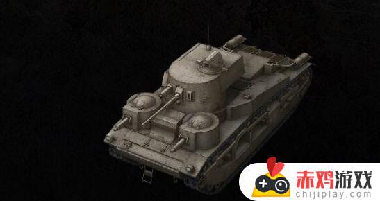 坦克世界闪击战维克斯中型MkIII怎么样 坦克世界闪击战维克斯中型Mk.III介绍