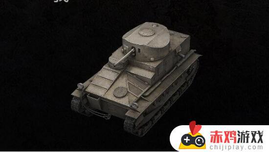 坦克世界闪击战维克斯中型Mk一世怎么样 坦克世界闪击战维克斯中型Mk一世介绍