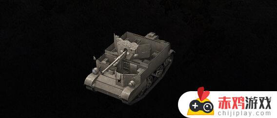 坦克世界闪击战通用载体2怎么样 坦克世界闪击战通用载体2介绍