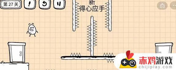 抖音茶叶蛋大冒险镜中世界27关怎么过 茶叶蛋大冒险镜中世界第27关通关攻略