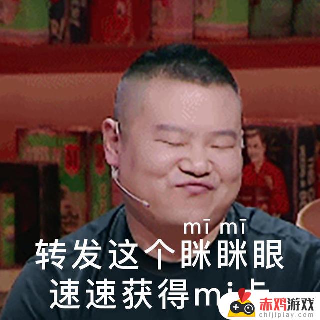 春晚抖音抖一抖怎么操作(怎么用抖音看春晚)