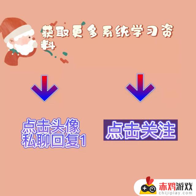 为什么别人的抖音房产会热门(为什么别人的抖音房产会热门呢)