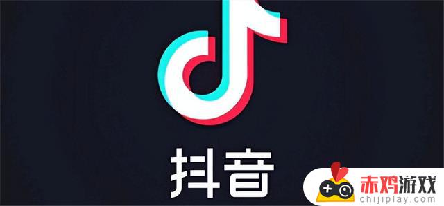 抖音号级别怎么算(抖音号级别怎么算的)