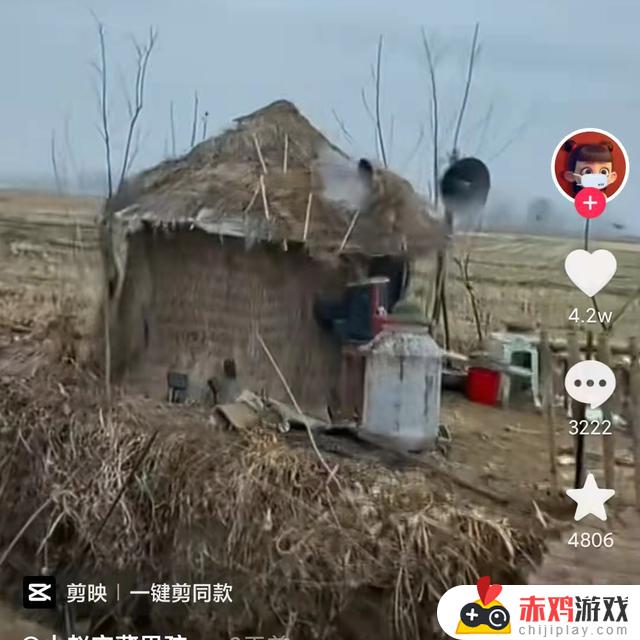 为什么要看抖音蹦迪(为什么要看抖音蹦迪视频)