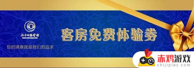 抖音为什么要跪着看(抖音为什么要跪着看视频)