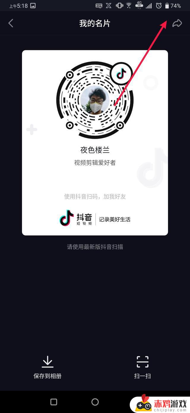 抖音怎么没有左下角链接(为什么抖音没有左下角链接)