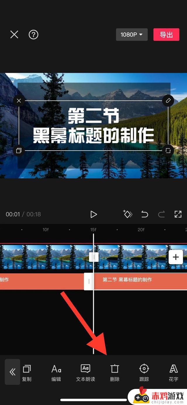 抖音里定格怎么设置(抖音里定格怎么设置的)