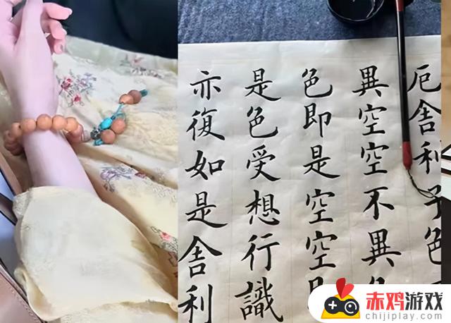 抖音佛教美女变化怎么拍(抖音佛教美女变化怎么拍的)