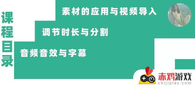 抖音剪影动画视频怎么做(抖音剪影动画视频怎么做的)