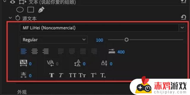 抖音对口型怎么看着字幕无(抖音对口型怎么没有字幕)