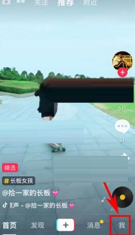 为什么抖音没办法修改名称了(为什么抖音没办法修改名称了呢)