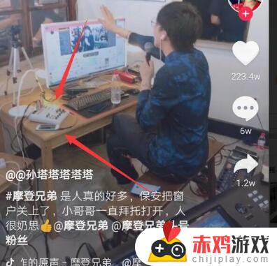 拍抖音伴奏怎么听不到自己的声音(抖音伴奏怎么听不到自己的声音呢唱)