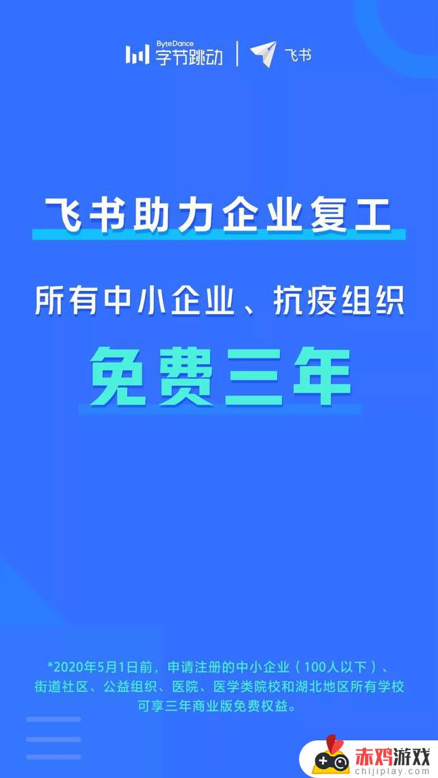 为什么刚进入抖音就静音(为什么刚进入抖音就静音了)