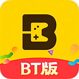 能玩bt版游戏 可以玩bt游戏的应用