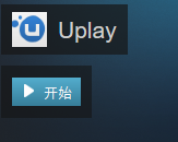 uplay的游戏怎么到steam的库里 怎么把uplay的游戏放到steam里