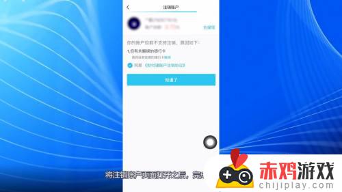 qq实名认证不是本人怎么修改 qq实名认证不是自己本人怎么更改