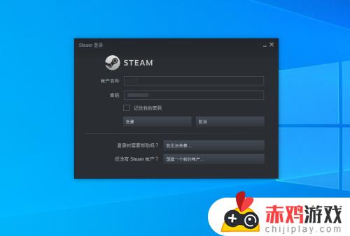 steam显示当前地区不可用怎么办 steam游戏显示当前地区不可用