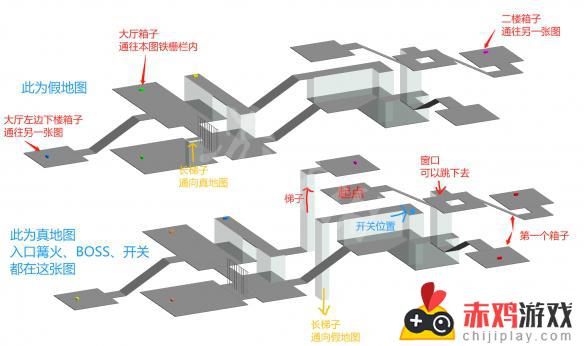 艾尔登法环亚雷墓地怎么过