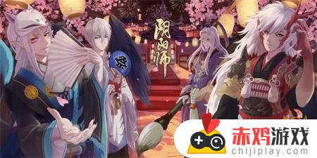 阴阳师双开手机版 阴阳师双开手机版下载